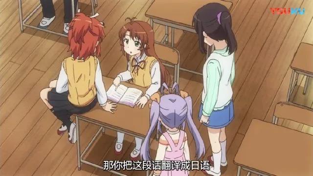 这动漫疯狂吐槽考试题目，说出了多少学生的心声！