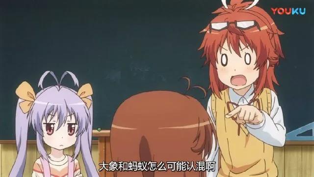 这动漫疯狂吐槽考试题目，说出了多少学生的心声！