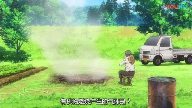 这动漫疯狂吐槽考试题目，说出了多少学生的心声！