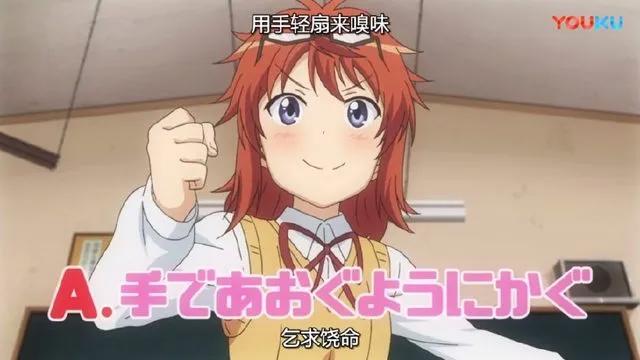 这动漫疯狂吐槽考试题目，说出了多少学生的心声！