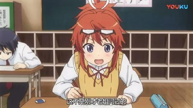 这动漫疯狂吐槽考试题目，说出了多少学生的心声！