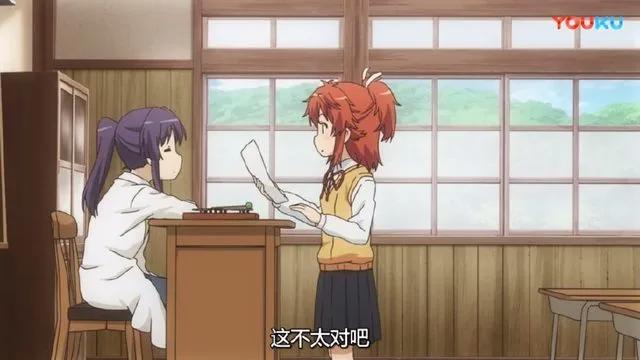 这动漫疯狂吐槽考试题目，说出了多少学生的心声！