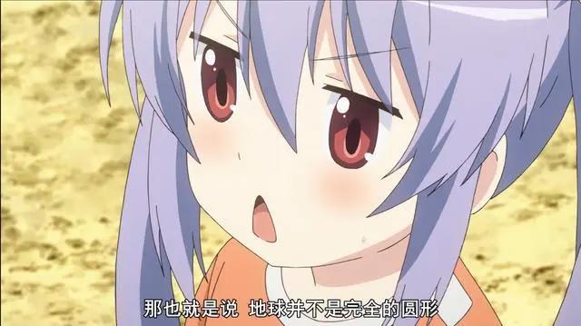 1月番角色点评：最可爱女主长得最差？人气王堀京子只能排第五