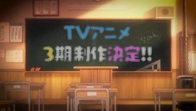 动漫番剧资讯直通车，5月18号至24号，来看看都发生了哪些事情吧