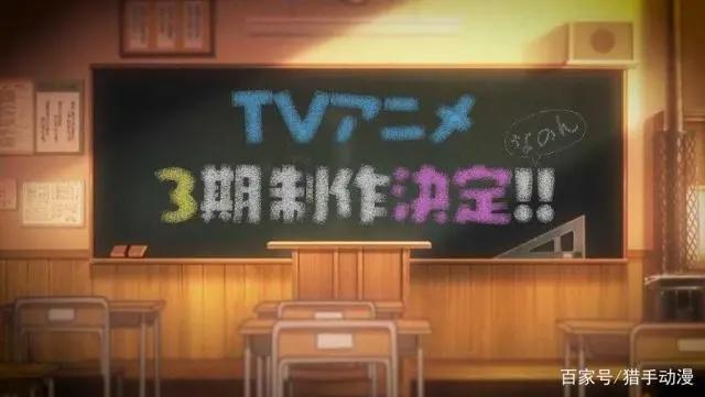 那些年我们期待的“有生之年”，这些神作怎么还不出续集！