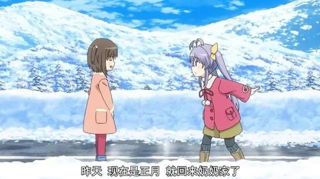 战友回归，《悠哉日常大王》中莲华与穗香再次相遇，这不比博燃？