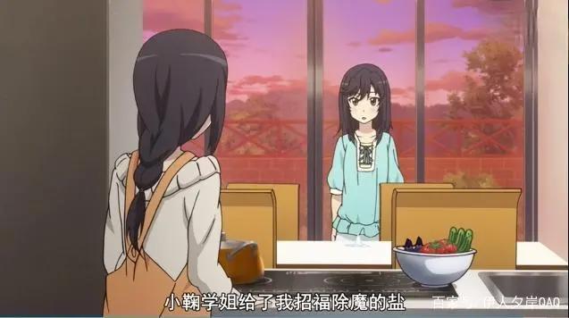 悠哉日常大王第三季5：小鞠玩偶妖怪传说，千古武学奇才喵帕斯