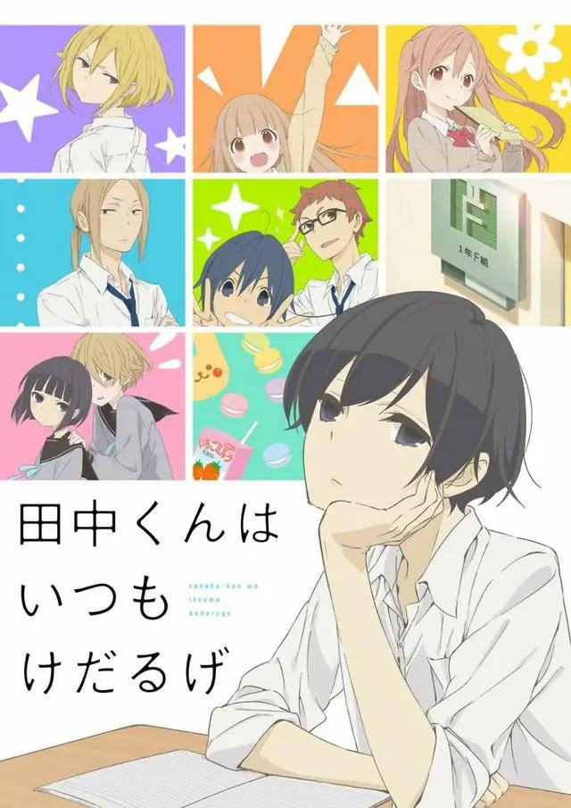 喵帕斯！《悠哉日常大王》又回来了，动画第3季将于明年1月播出