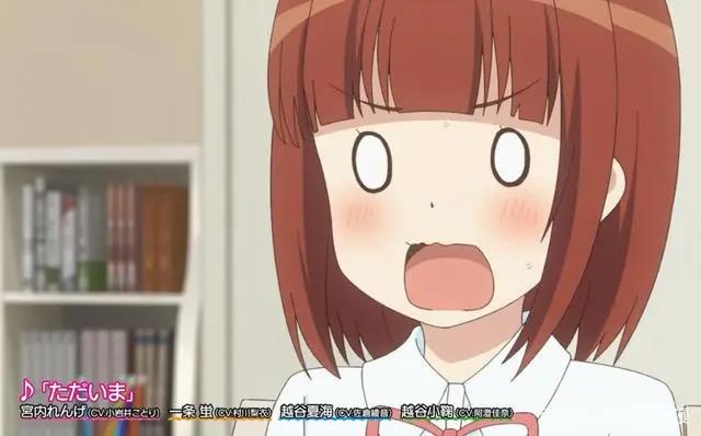 悠哉日常大王第三季动画新宣传绘和PV公开猛男最爱的喵帕斯