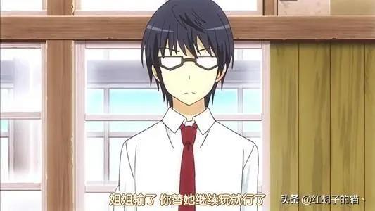 悠哉日常大王：面瘫萝莉喵帕斯归来，治愈日常搞笑番