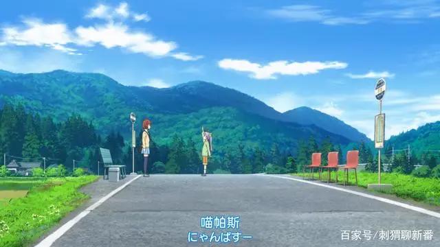 新番点评：悠哉日常大王Nonstop