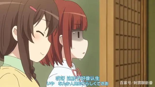 新番点评：悠哉日常大王Nonstop