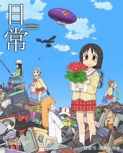 强推！硬核轻松搞笑治愈动漫在线推荐！