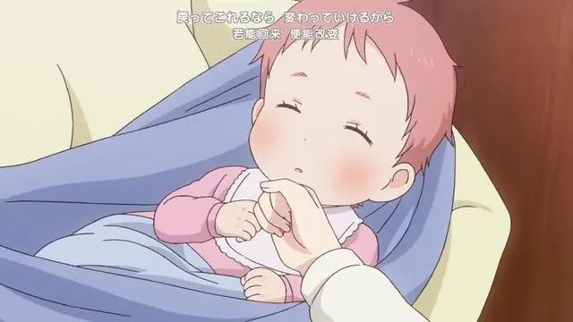 越谷卓迎来毕业典礼，这一次，将是《悠哉日常大王》真正的完结