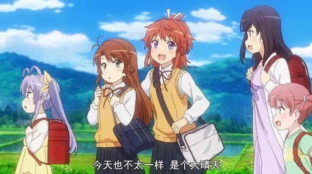 越谷卓迎来毕业典礼，这一次，将是《悠哉日常大王》真正的完结