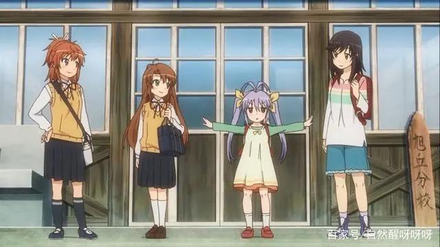 细数那几部搞笑且治愈的日常系动漫