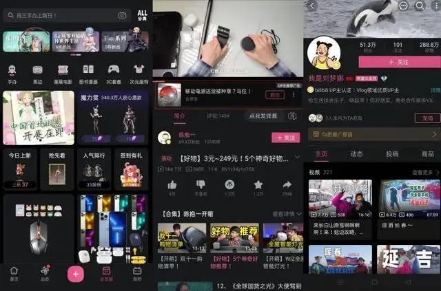 小林家的龙女仆第二季在阿哔开播，史诗级和谐，难怪Lex能复活！