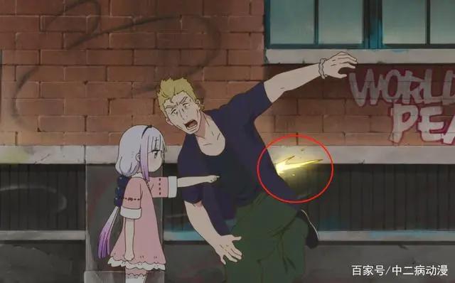 小林家的龙女仆S：康娜离家出走，托尔的做法很暖心