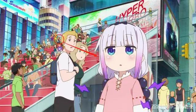 小林家的龙女仆S：康娜离家出走，托尔的做法很暖心