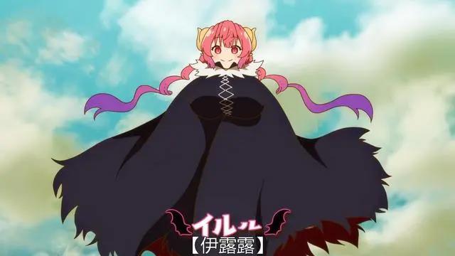 小林家的龙女仆第二季开播，京阿尼回归，小林被新龙伊露露性转？