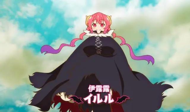 小林家的龙女仆第二季开播，新角色登场，小林被新角色性转？