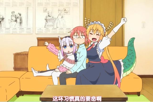 《龙女仆》第二季定档七月新番，漫迷纷纷祝福，欢迎回家京阿尼