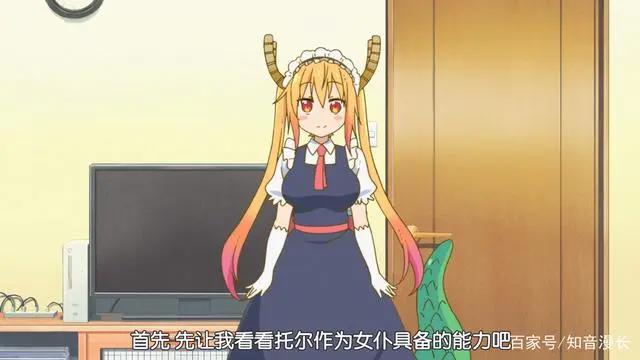 京阿尼这一次正式回归，这部等了4年的动漫终于来了！