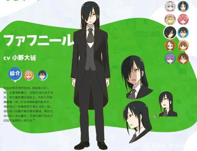 小林家的龙女仆：第二季人物介绍，新人物比例太夸张了