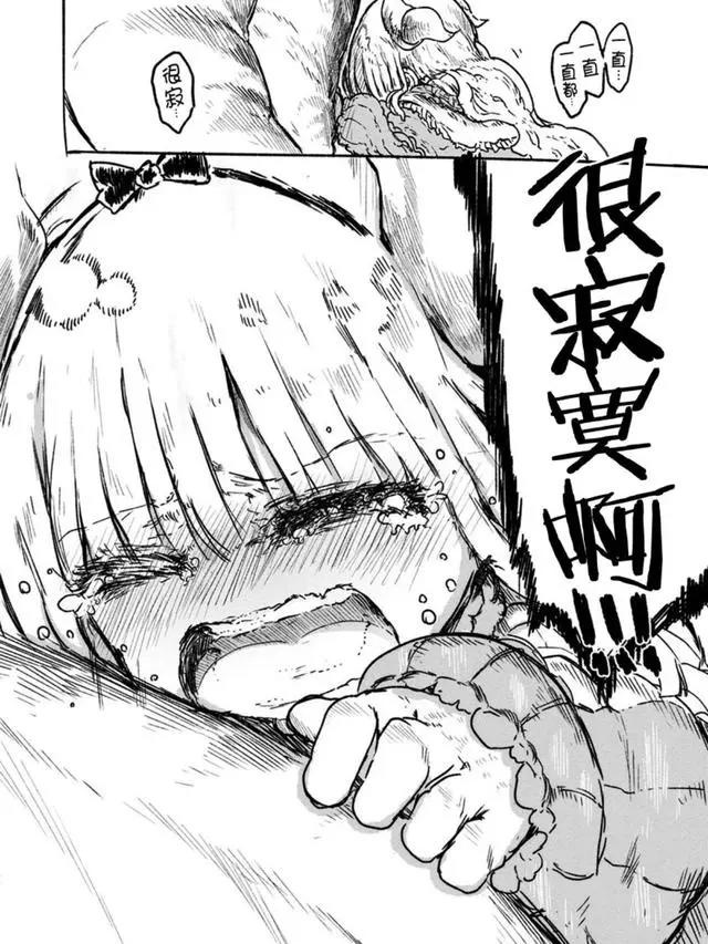 小林家的龙女仆第二季将在2021年播出