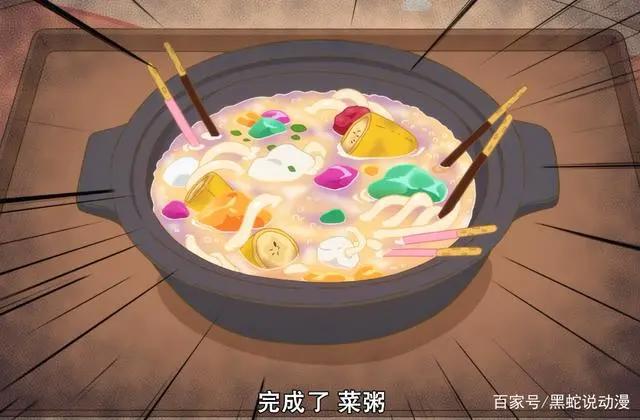 小林家的龙女仆二季：萌化变喵星人的小林超萌不死药效果引热议