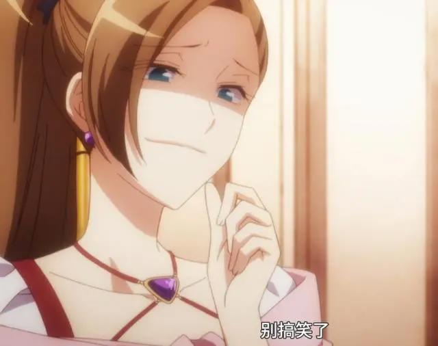 开播两个月本季新番播放量排名，6部超过3000万，4部是异世界