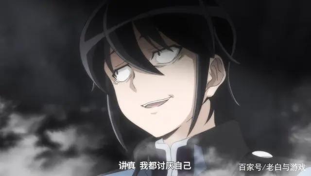 男主救人反遭背刺，当什么圣母，黑化吧！