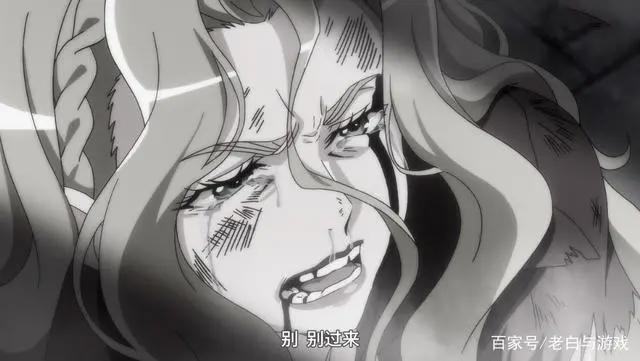 男主救人反遭背刺，当什么圣母，黑化吧！