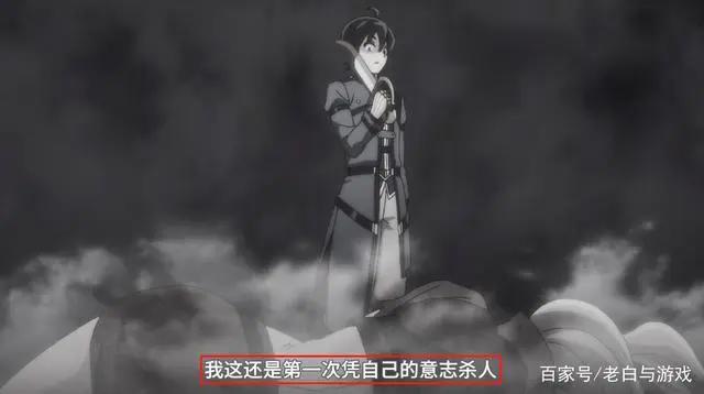 男主救人反遭背刺，当什么圣母，黑化吧！