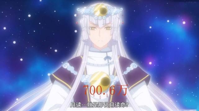 七月新番单集播放量，侦探已死排第二，A站已经无番可播？