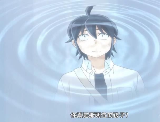 被召唤到异世界的男主被女神嫌弃长的丑，还被扔到了世界的尽头