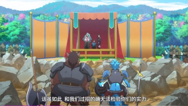 《月光下的异世界之旅》异世界竞技场开打，冒险家训练开始