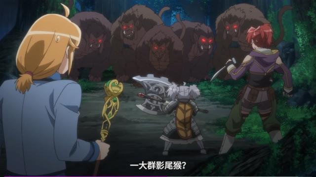 《月光下的异世界之旅》异世界竞技场开打，冒险家训练开始