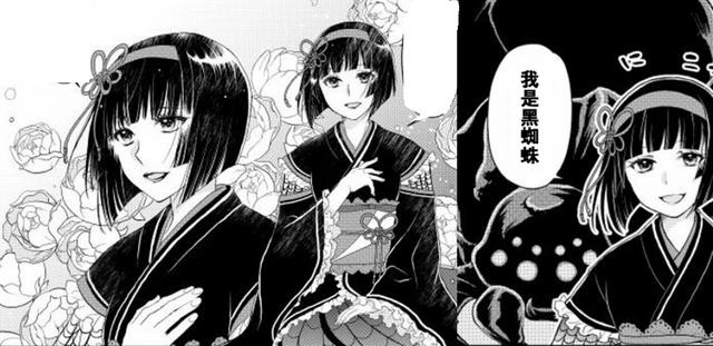 漫改龙傲天异世界冒险，女主都是“魔物娘”化身，值得期待！