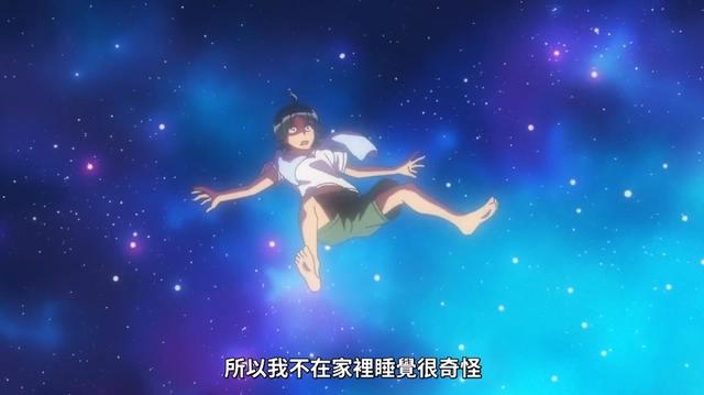 月光下的异世界之旅：开挂了还带着一丝惊喜在里面，简直爆笑！