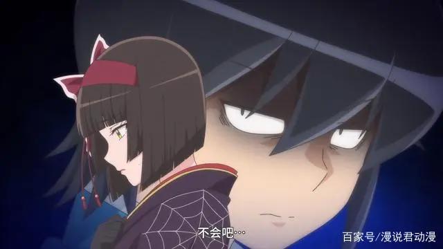 月光下异界之旅04：反派日常作死，男主怒瞪死鱼眼，巴澪愉快拆家