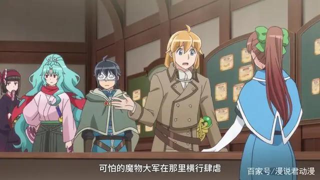 月光下异界之旅05：男主旅行灭怪，等级依然是1，魔力依然恐怖