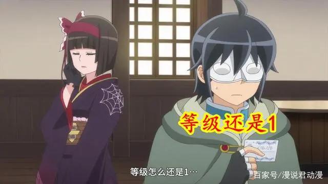 月光下异界之旅05：男主旅行灭怪，等级依然是1，魔力依然恐怖