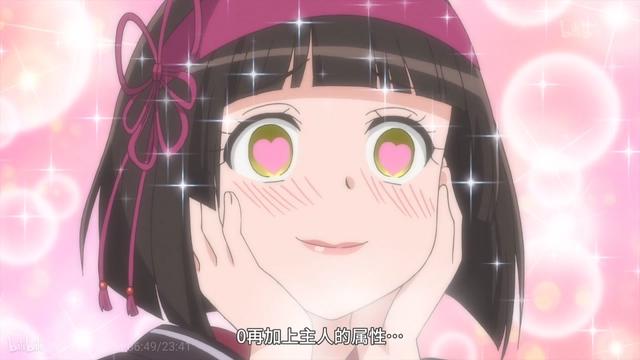 月光下的异世界之旅：丑傲天搞笑种田日常，真与巴，谁是真主角？