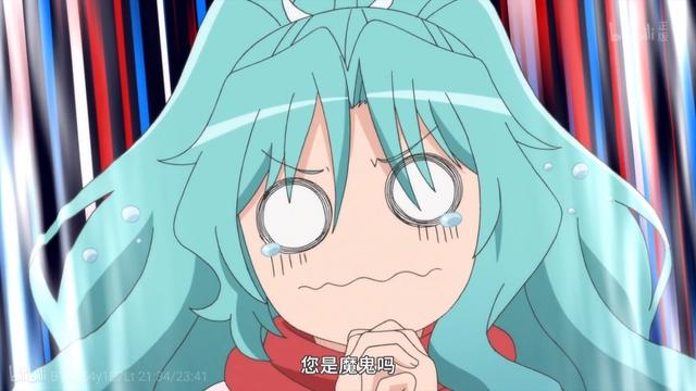 月光下的异世界之旅：丑傲天搞笑种田日常，真与巴，谁是真主角？