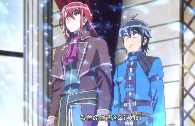 月光下的异世界之旅：男主千防万防，还是被女神发现了踪迹