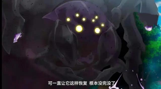 月光下的异世界之旅，又会有怎样的奇花异草？