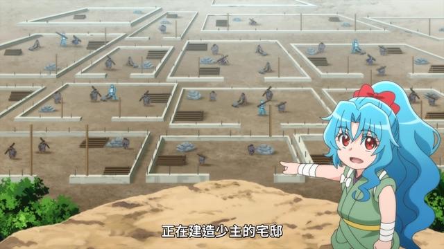 《月光下的异世界之旅》新城市，新冒险，新伙伴