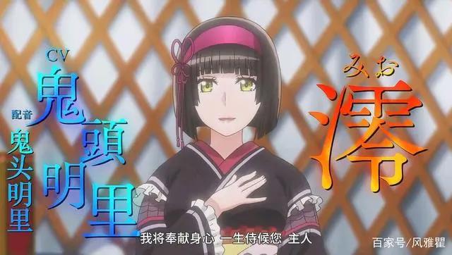 四位顶级声优为这部七月新番《月光下的异世界之旅》进行配音