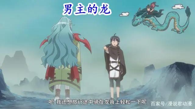 月光下的异世界之旅2：第二位魔物娘登场，黑蜘蛛化身黑发美少女